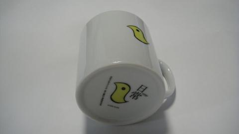 img.php?filename=mi_107146_1306817166_20