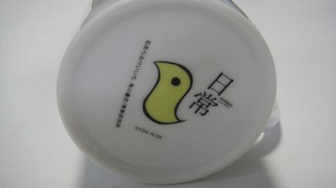 img.php?filename=mi_107146_1306817197_17