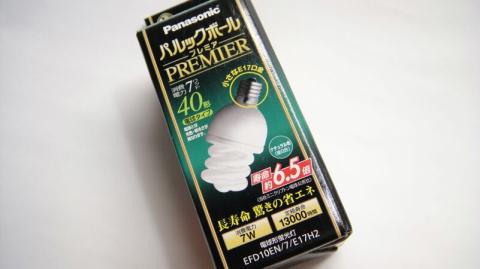 img.php?filename=mi_107146_1308064938_19