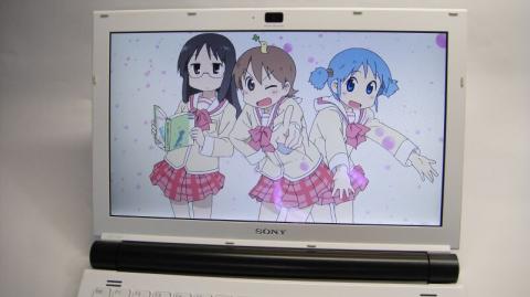 img.php?filename=mi_107146_1308306699_10