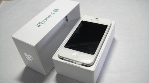 img.php?filename=mi_107146_1318590879_16