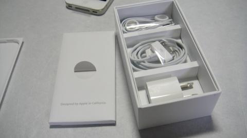 img.php?filename=mi_107146_1318590984_27