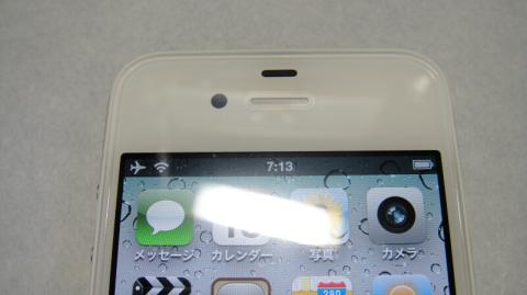 img.php?filename=mi_107146_1318631495_18