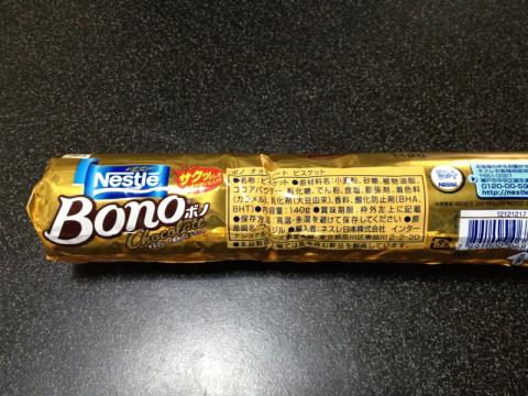 img.php?filename=mi_107146_1326093419_82