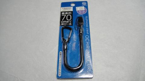 img.php?filename=mi_107146_1327135493_15