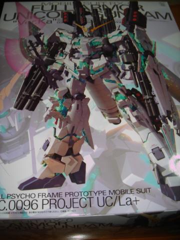 img.php?filename=mi_107146_1333419593_11