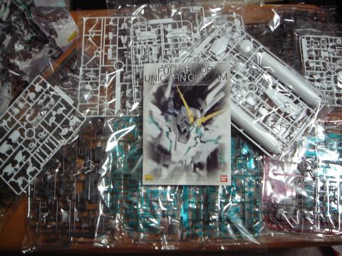 img.php?filename=mi_107146_1333419616_10