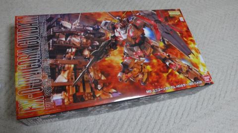 img.php?filename=mi_107146_1333449548_16