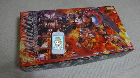 img.php?filename=mi_107146_1333449560_12