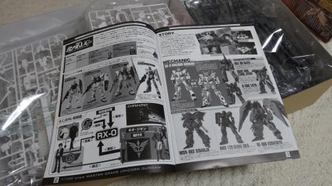 img.php?filename=mi_107146_1333449621_21