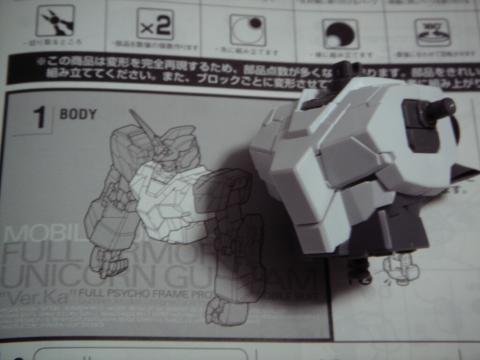 img.php?filename=mi_107146_1333459738_10