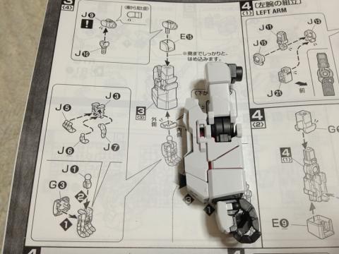 img.php?filename=mi_107146_1333973313_11