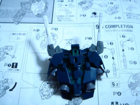 img.php?filename=mi_107146_1334748200_17