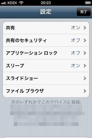 img.php?filename=mi_107146_1338722731_10