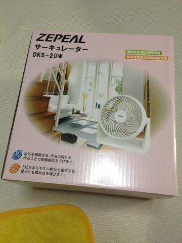 img.php?filename=mi_107146_1339203074_18