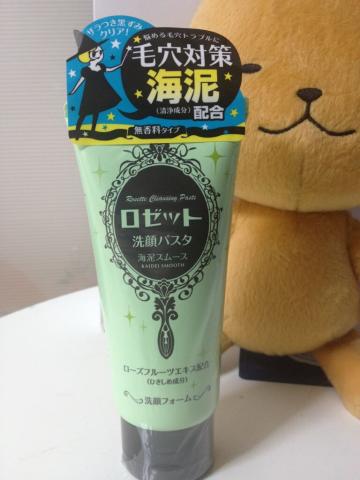 img.php?filename=mi_107146_1347881002_30