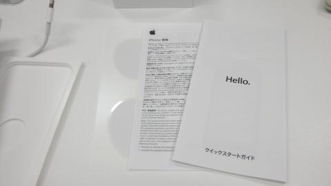 img.php?filename=mi_107146_1348201316_12