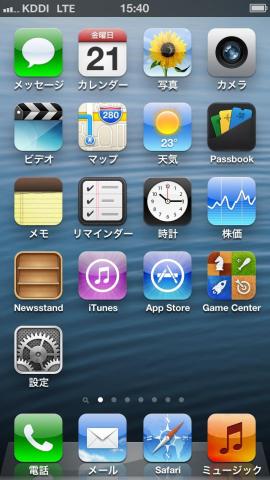 img.php?filename=mi_107146_1348210746_12