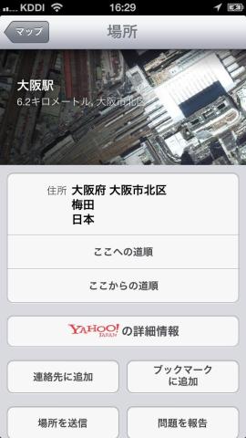 img.php?filename=mi_107146_1348212844_12