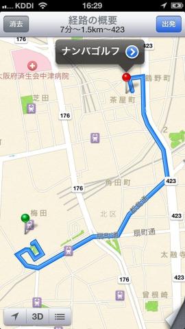 img.php?filename=mi_107146_1348212915_18