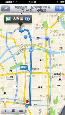 img.php?filename=mi_107146_1348212975_14