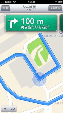 img.php?filename=mi_107146_1348213035_12