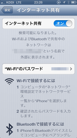 img.php?filename=mi_107146_1348245338_12