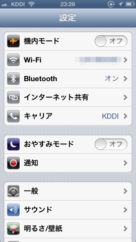 img.php?filename=mi_107146_1348245363_15