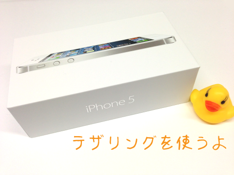 img.php?filename=mi_107146_1348359474_13