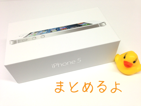 img.php?filename=mi_107146_1348359630_17