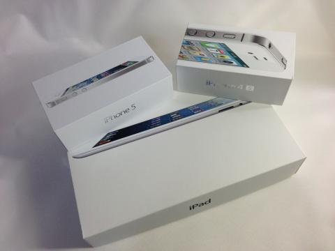 img.php?filename=mi_107146_1353486474_89