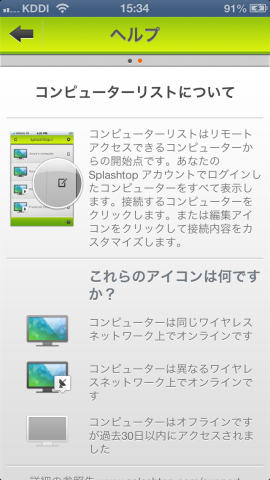 img.php?filename=mi_107146_1357367968_44