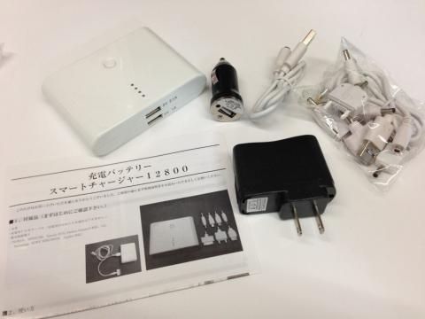 img.php?filename=mi_107146_1358125687_16