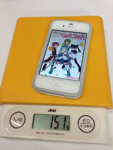 img.php?filename=mi_107146_1358126179_37