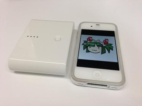 img.php?filename=mi_107146_1358126213_63