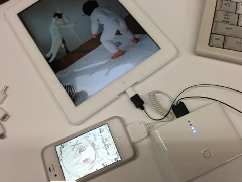 img.php?filename=mi_107146_1358126389_13