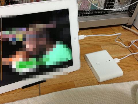 img.php?filename=mi_107146_1358590374_40