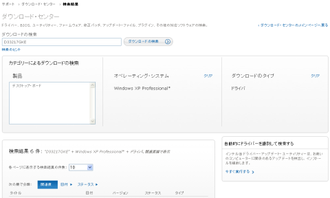 img.php?filename=mi_107146_1358686140_16