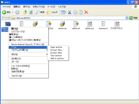 img.php?filename=mi_107146_1358686577_37