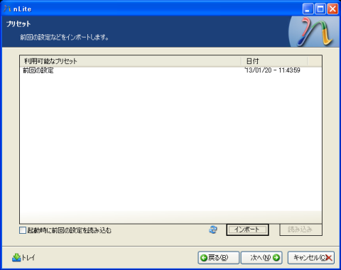 img.php?filename=mi_107146_1358686832_18