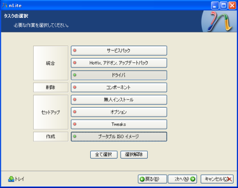 img.php?filename=mi_107146_1358686904_14