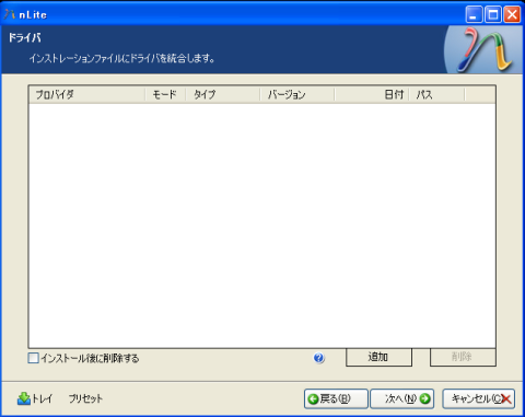 img.php?filename=mi_107146_1358686952_49