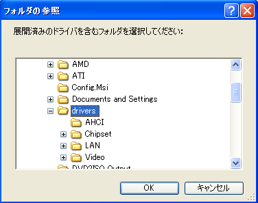 img.php?filename=mi_107146_1358687021_15