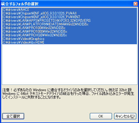 img.php?filename=mi_107146_1358687074_40