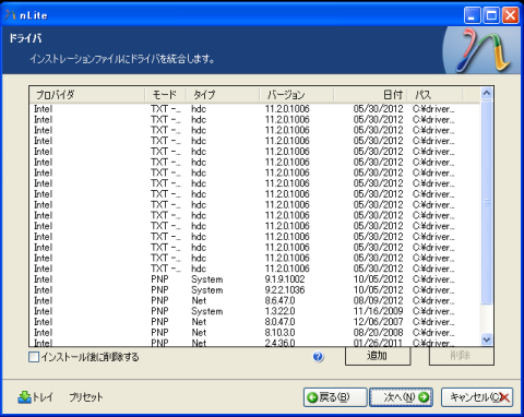 img.php?filename=mi_107146_1358687219_17