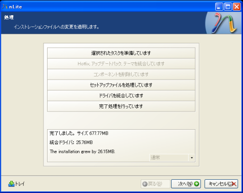 img.php?filename=mi_107146_1358687505_17