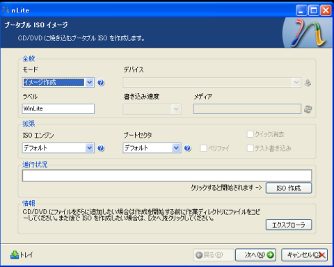 img.php?filename=mi_107146_1358687578_90