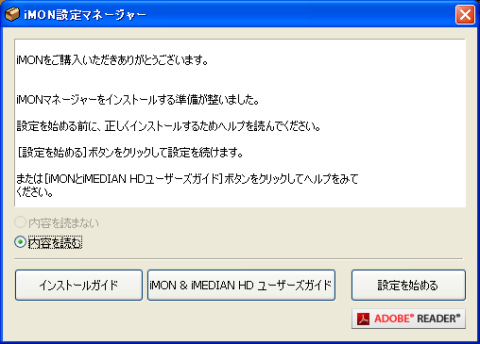 img.php?filename=mi_107146_1358898635_69