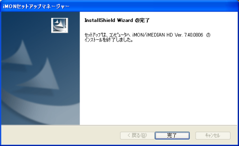 img.php?filename=mi_107146_1358899271_29