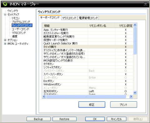 img.php?filename=mi_107146_1358901635_11